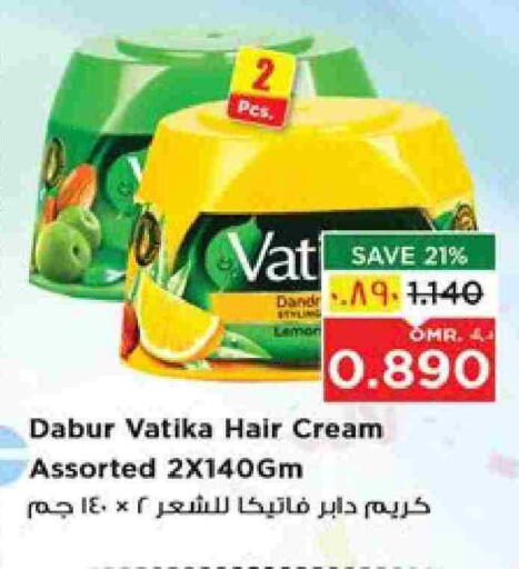 دابر كريم شعر available at نستو هايبر ماركت in عُمان - صلالة