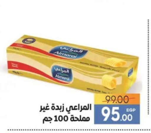 ALMARAI available at Safeer market in Egypt - Cairo