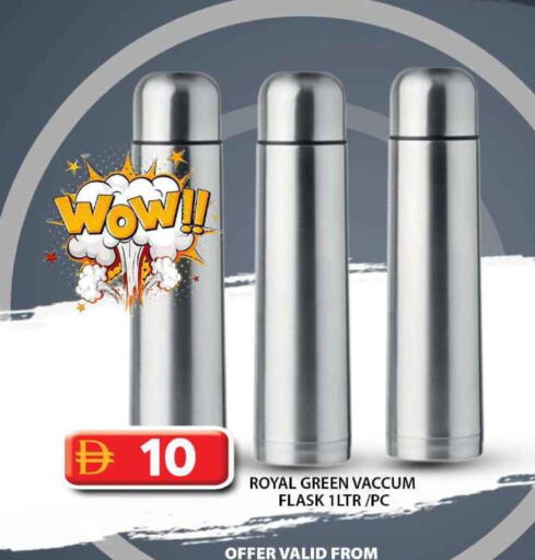 available at جراند هايبر ماركت in الإمارات العربية المتحدة , الامارات - الشارقة / عجمان