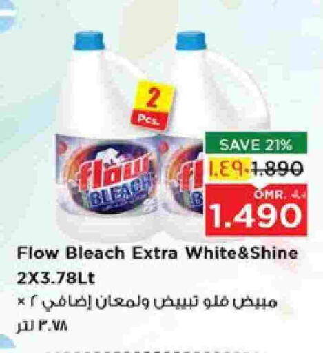 FLOW Bleach available at Nesto Hyper Market   in Oman - Salalah
