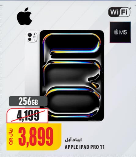 APPLE iPad available at Al Meera in Qatar - Al Khor