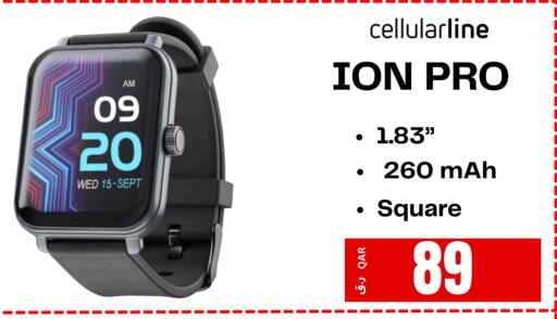 available at  ELECTROMATE QA TRADING in Qatar - Al Shamal