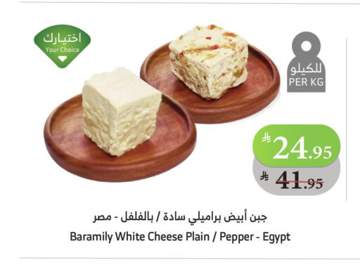 Pepper available at الراية in مملكة العربية السعودية, السعودية, سعودية - ينبع