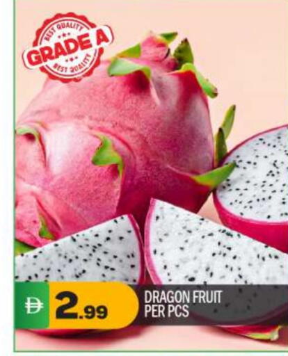 فاكهة التنين available at بيج مارت in الإمارات العربية المتحدة , الامارات - أبو ظبي