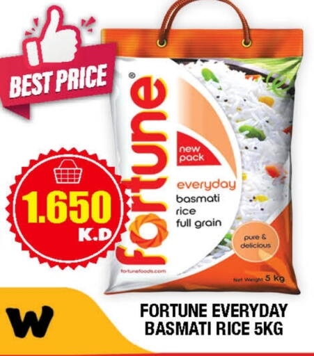 FORTUNE Basmati / Biryani Rice available at Ambassador Supermarkets & Hypermarkets in Kuwait