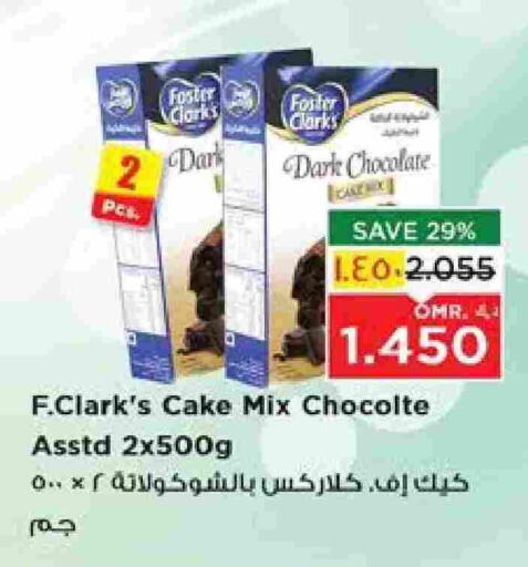 Cake Mix available at Nesto Hyper Market   in Oman - Salalah