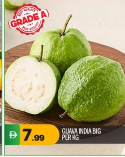 جوافة from India available at بيج مارت in الإمارات العربية المتحدة , الامارات - أبو ظبي