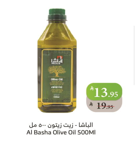 Olive Oil available at Al Raya in KSA, Saudi Arabia, Saudi - Jeddah