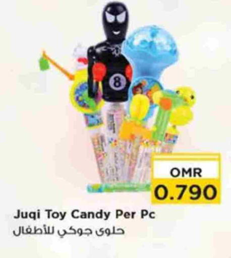 available at Nesto Hyper Market   in Oman - Sohar