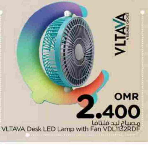 available at Nesto Hyper Market   in Oman - Muscat