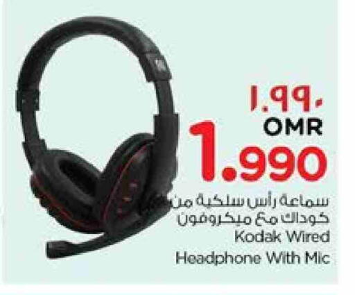 Earphone available at Nesto Hyper Market   in Oman - Salalah