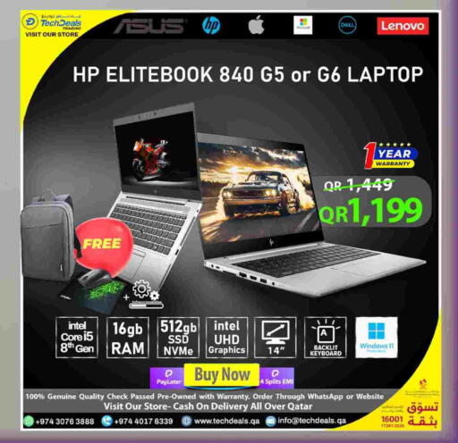 HP available at Tech Deals Trading in Qatar - Al Shamal