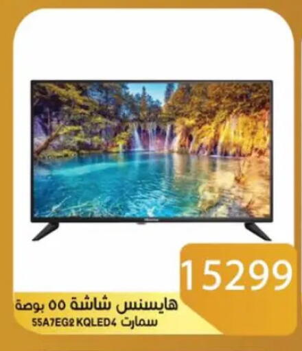 available at صن مول in Egypt - القاهرة