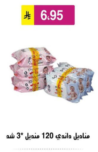 available at Al Hussain Top Up in KSA, Saudi Arabia, Saudi - Riyadh