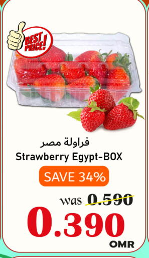 Strawberry from Egypt available at Al Qoot Hypermarket in Oman - Muscat