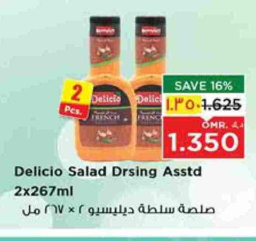 DELICIO available at Nesto Hyper Market   in Oman - Salalah