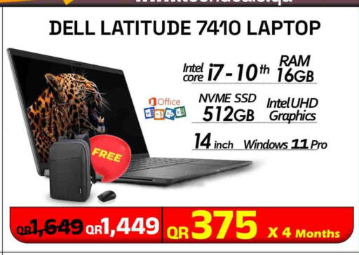 DELL Laptop available at Tech Deals Trading in Qatar - Al-Shahaniya