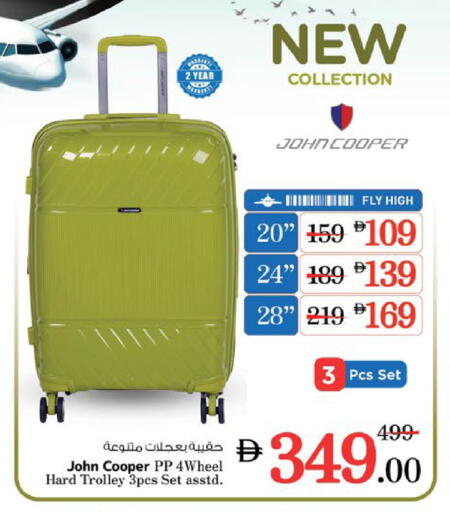 Trolley available at Nesto Hypermarket in UAE - Sharjah / Ajman