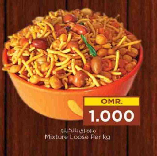 available at نستو هايبر ماركت in عُمان - صُحار‎