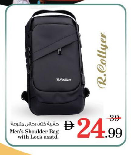 available at نستو هايبرماركت in الإمارات العربية المتحدة , الامارات - أم القيوين‎