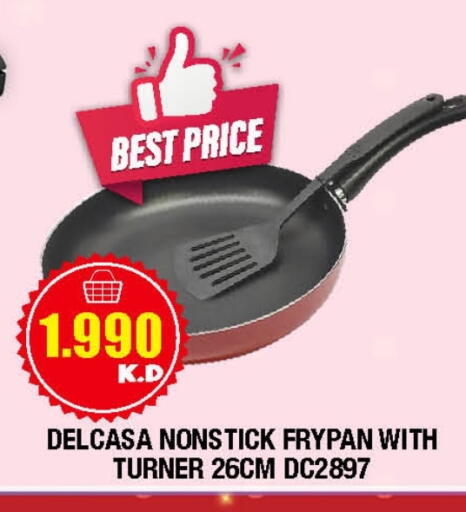 available at Ambassador Supermarkets & Hypermarkets in Kuwait