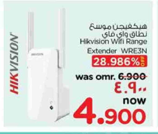 available at Nesto Hyper Market   in Oman - Salalah