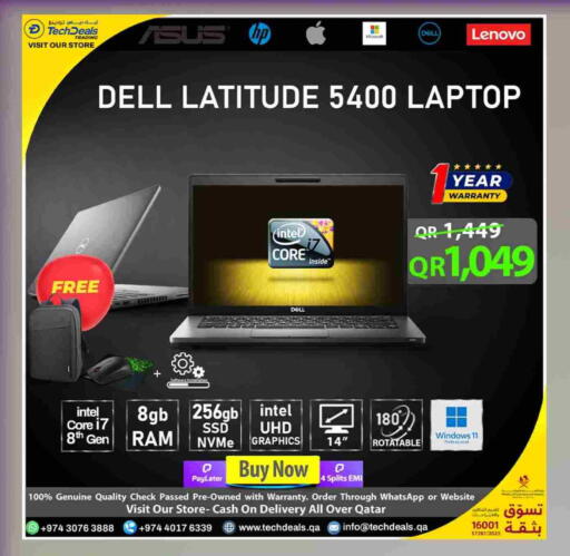 DELL available at Tech Deals Trading in Qatar - Doha