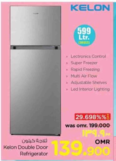 Refrigerator available at Nesto Hyper Market   in Oman - Salalah
