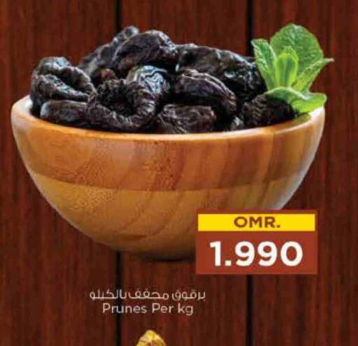 available at Nesto Hyper Market   in Oman - Sohar