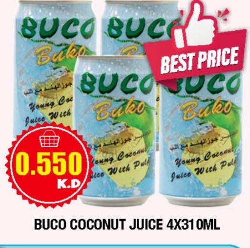 Coconut available at Ambassador Supermarkets & Hypermarkets in Kuwait