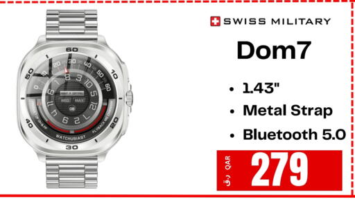 available at  ELECTROMATE QA TRADING in Qatar - Al Shamal