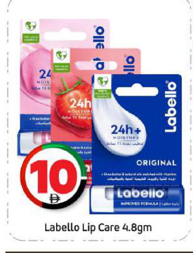 لابيلو available at بيج مارت in الإمارات العربية المتحدة , الامارات - أبو ظبي