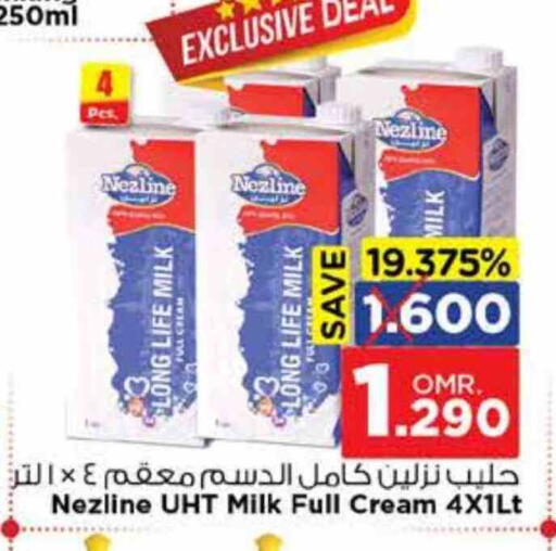 Long Life / UHT Milk available at Nesto Hyper Market   in Oman - Sohar