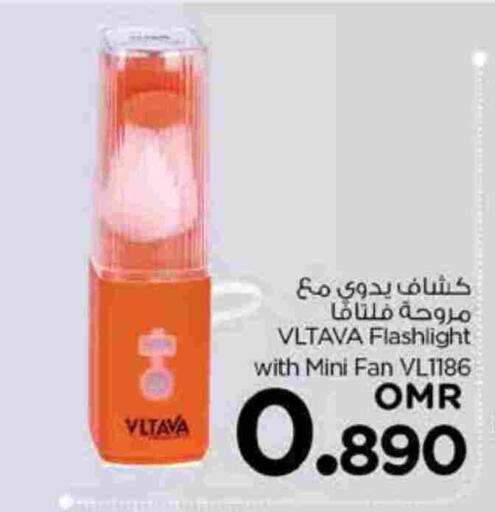 available at نستو هايبر ماركت in عُمان - صُحار‎