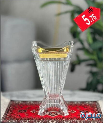 available at Family Corner in KSA, Saudi Arabia, Saudi - Riyadh