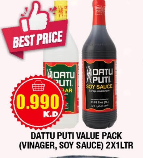 Other Sauce available at Ambassador Supermarkets & Hypermarkets in Kuwait