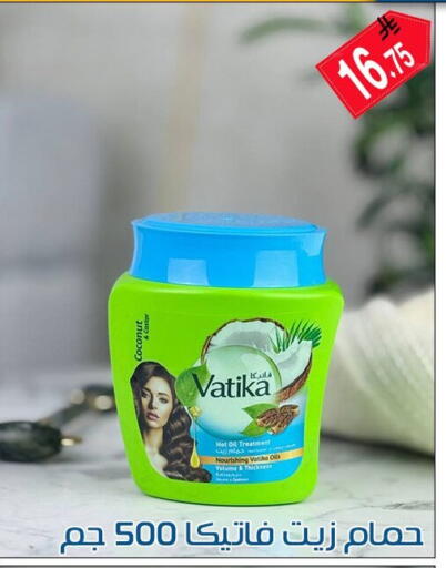 available at ركن العائلة in مملكة العربية السعودية, السعودية, سعودية - الرياض