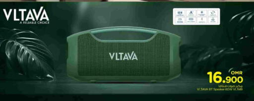 فلتافا سماعة available at نستو هايبر ماركت in عُمان - صُحار‎