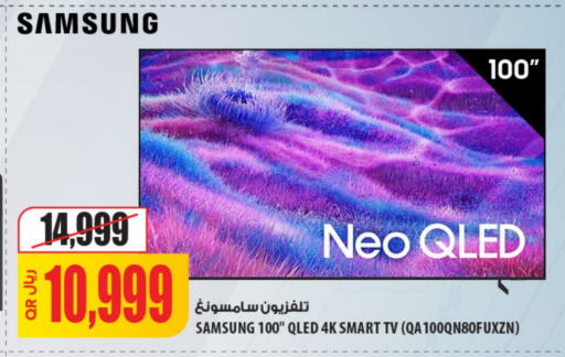 SAMSUNG Smart TV available at Al Meera in Qatar - Al Shamal