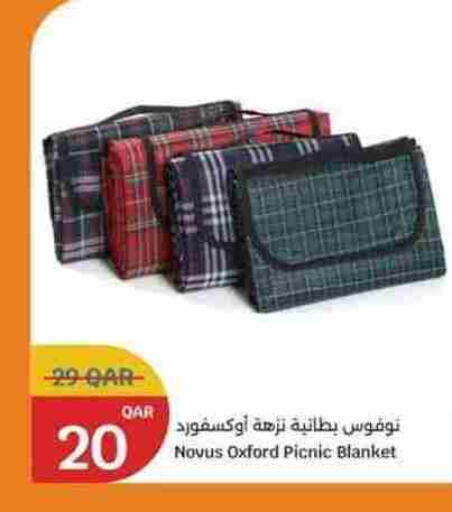 available at City Hypermarket in Qatar - Al-Shahaniya