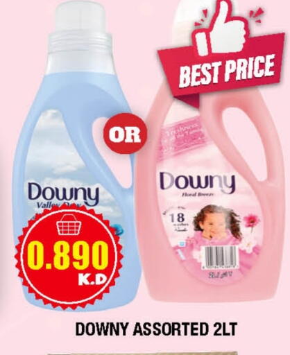 DOWNY Softener available at Ambassador Supermarkets & Hypermarkets in Kuwait