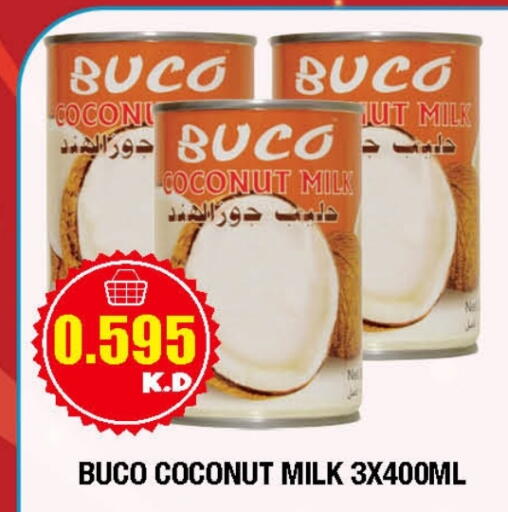 Coconut Milk available at Ambassador Supermarkets & Hypermarkets in Kuwait - Kuwait City