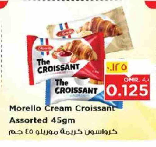 available at Nesto Hyper Market   in Oman - Salalah