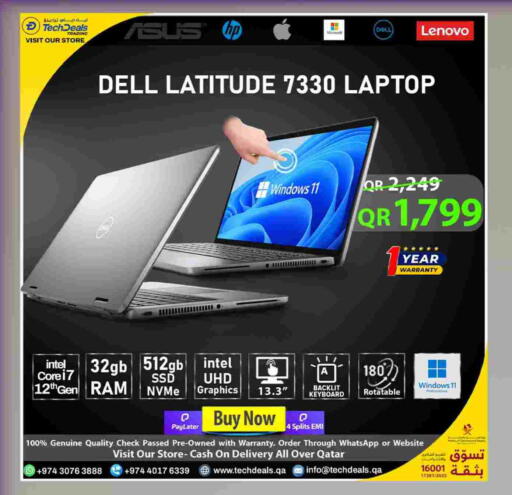 LENOVO available at Tech Deals Trading in Qatar - Doha