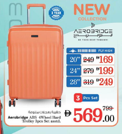 عربة available at نستو هايبرماركت in الإمارات العربية المتحدة , الامارات - ٱلْعَيْن‎