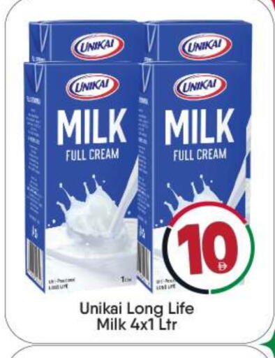 يونيكاي أرز لزج available at بيج مارت in الإمارات العربية المتحدة , الامارات - أبو ظبي