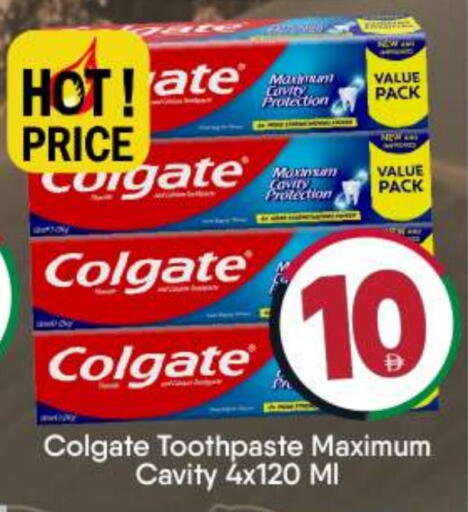 COLGATE Toothpaste available at BIGmart in UAE - Abu Dhabi