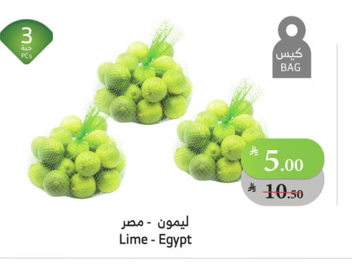 from Egypt available at الراية in مملكة العربية السعودية, السعودية, سعودية - بيشة
