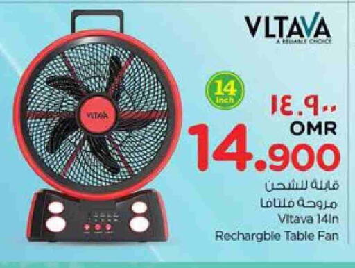 VLTAVA Fan available at Nesto Hyper Market   in Oman - Salalah