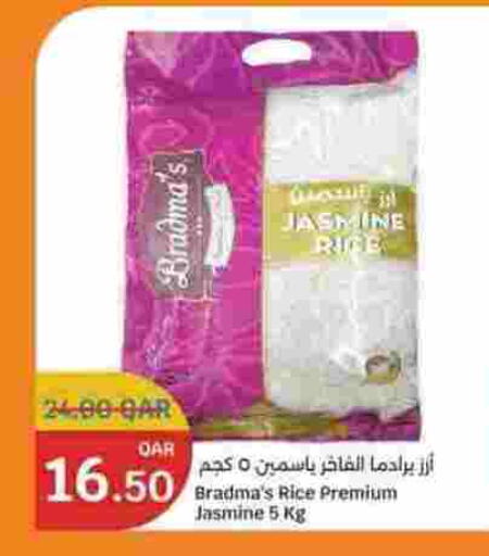 Jasmine Rice available at City Hypermarket in Qatar - Al-Shahaniya